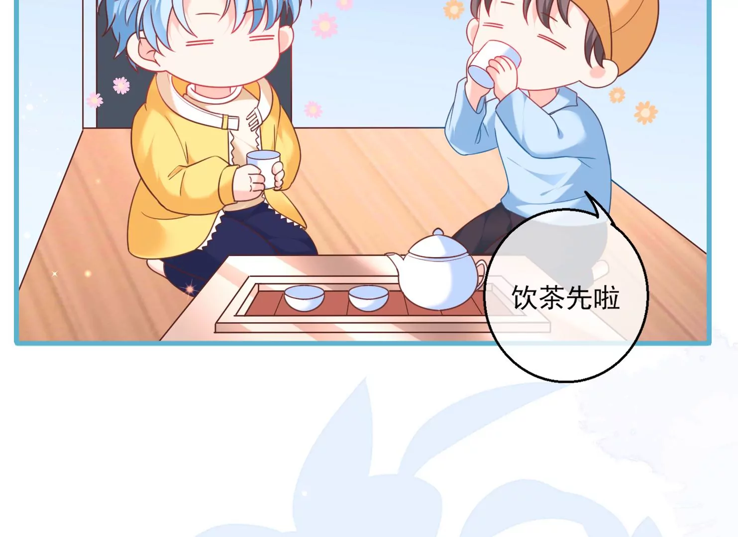 47话 对不起，我都是为了你125