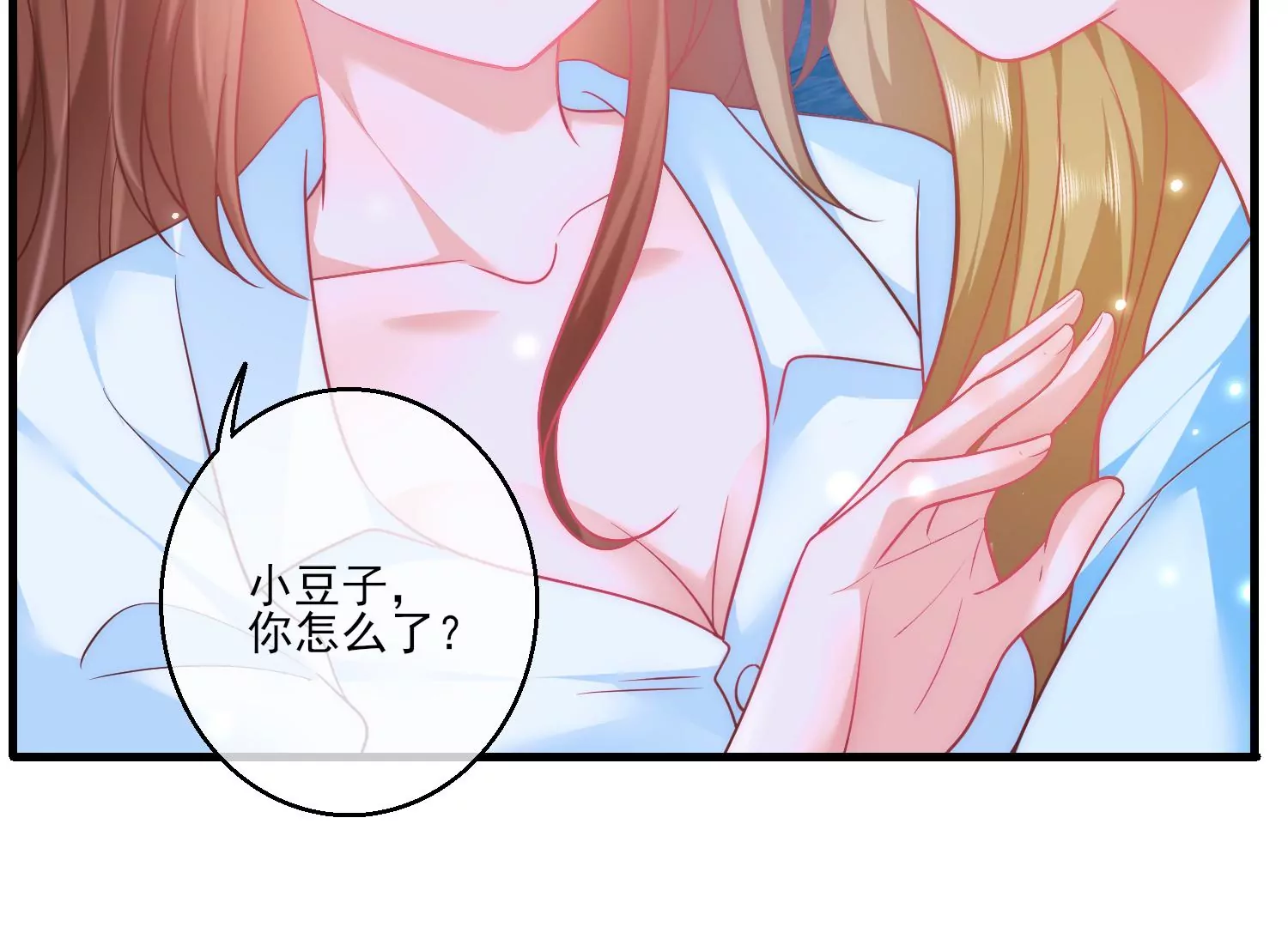 47话 对不起，我都是为了你58