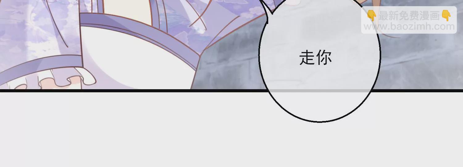 48话 别怕，我叫红领巾！14