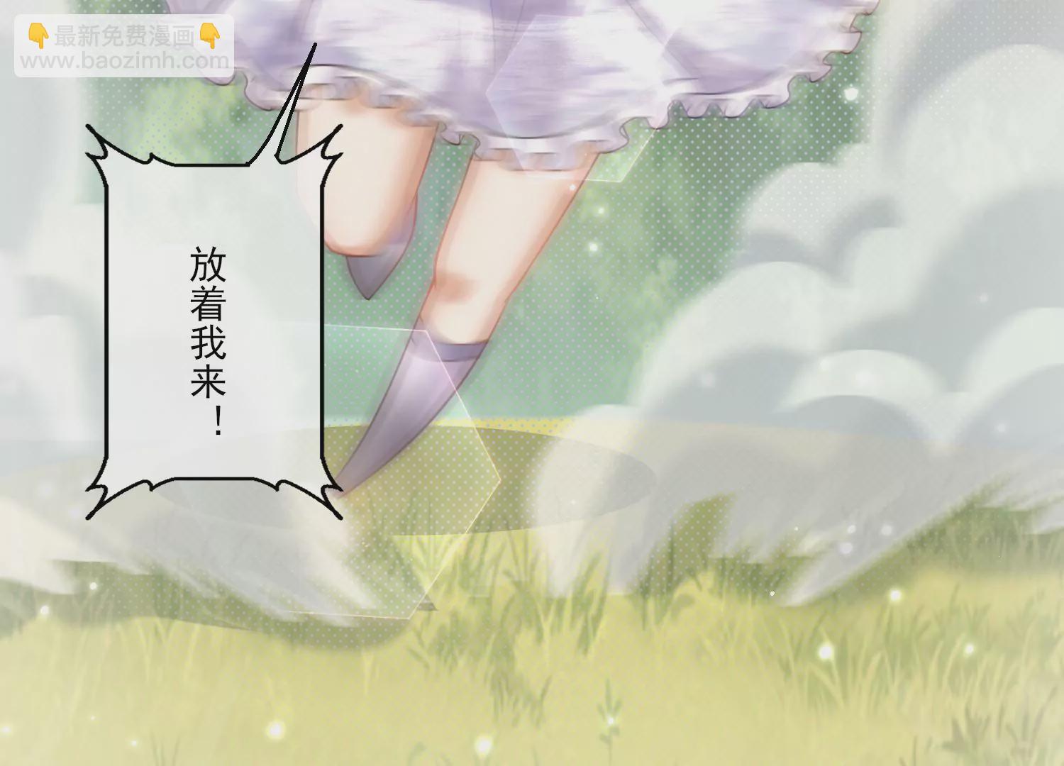48话 别怕，我叫红领巾！26