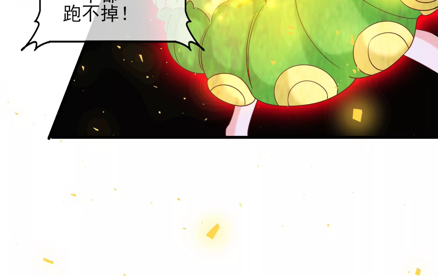 49话 反目成仇28