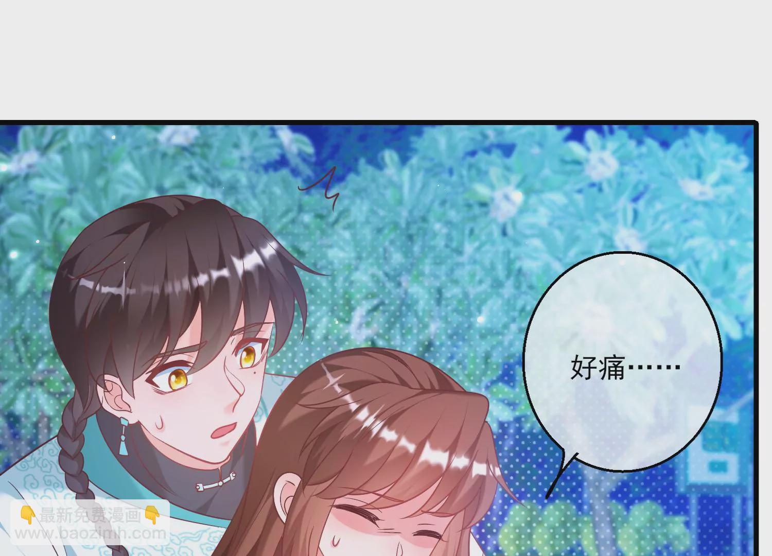 49话 反目成仇68