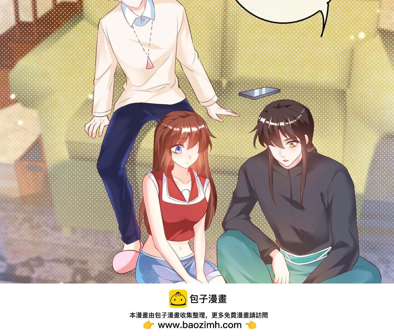 53话 你的血也可以49