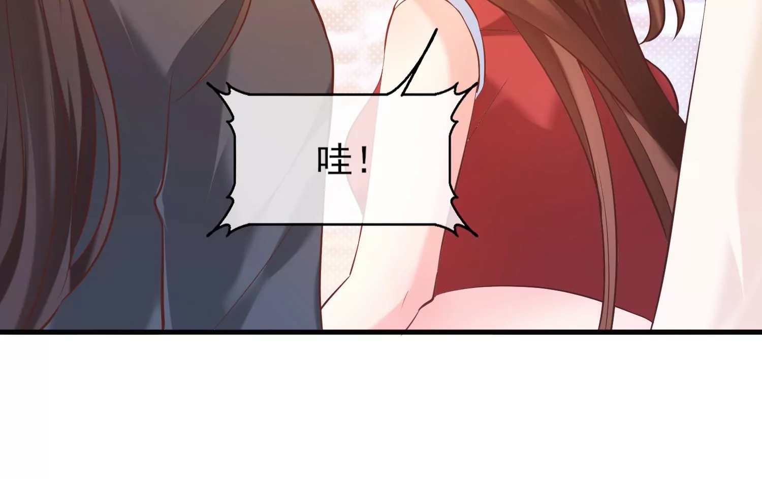53话 你的血也可以67