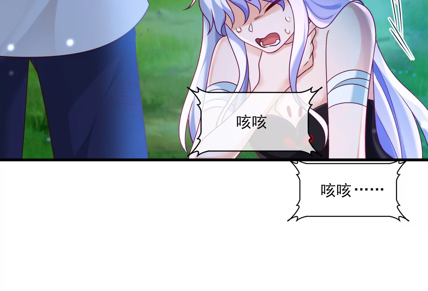 60话 谭青是妖王？！40