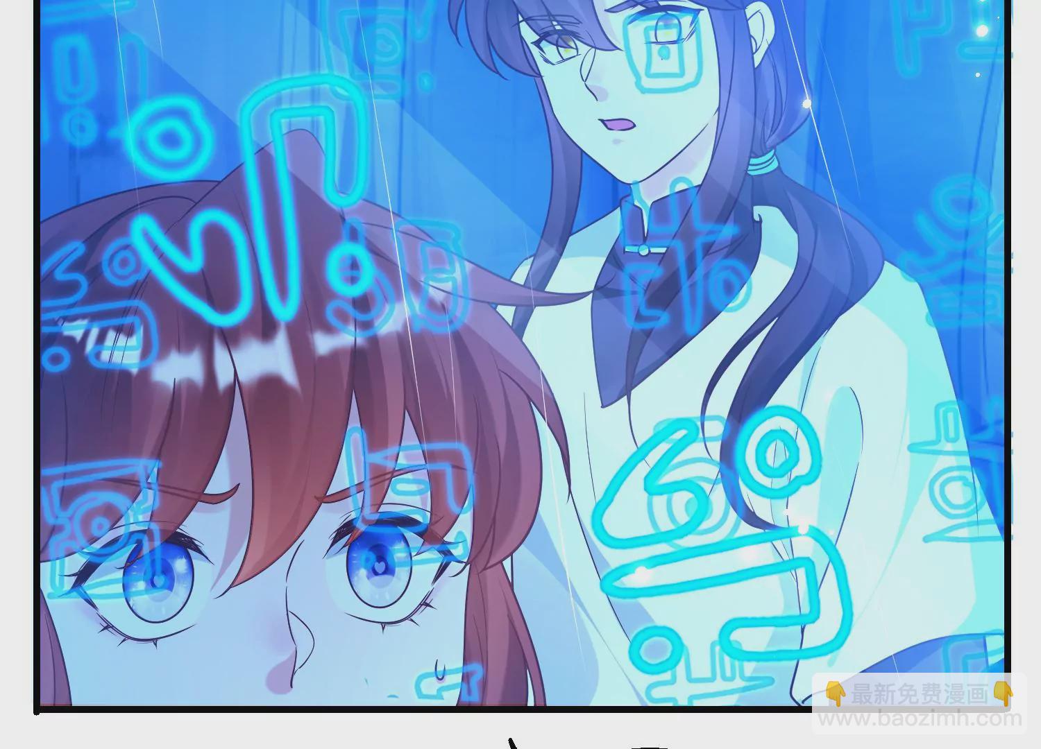 62话 陈逸男子汉魅力MAX！66