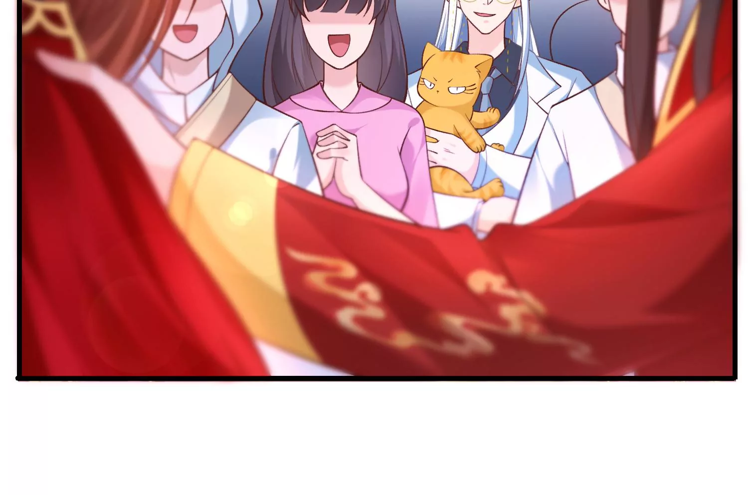 66话 夫君，妾身好爱你哟45