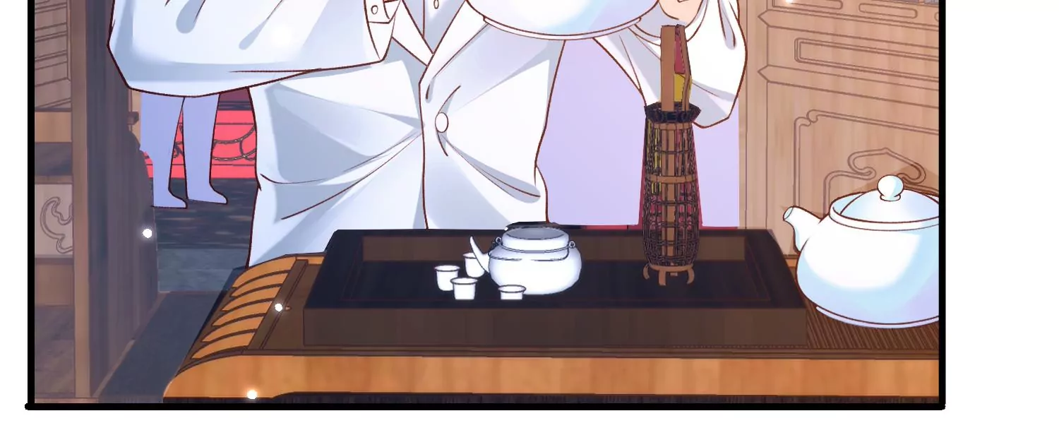 66话 夫君，妾身好爱你哟7