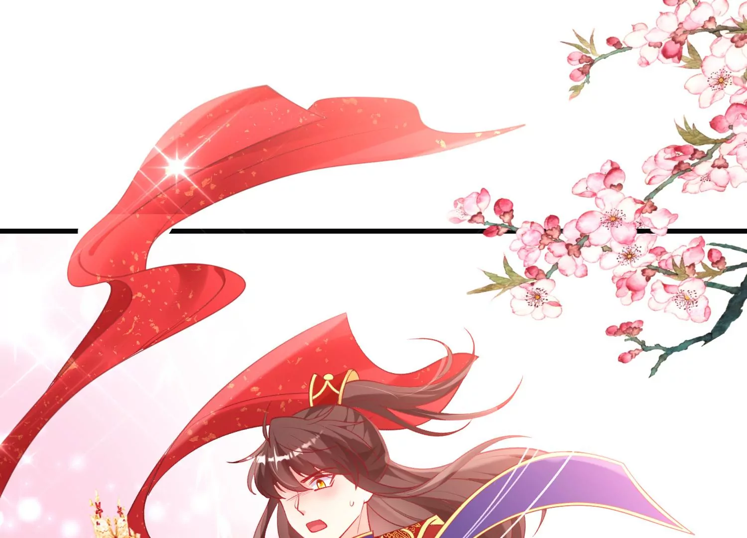 66话 夫君，妾身好爱你哟79