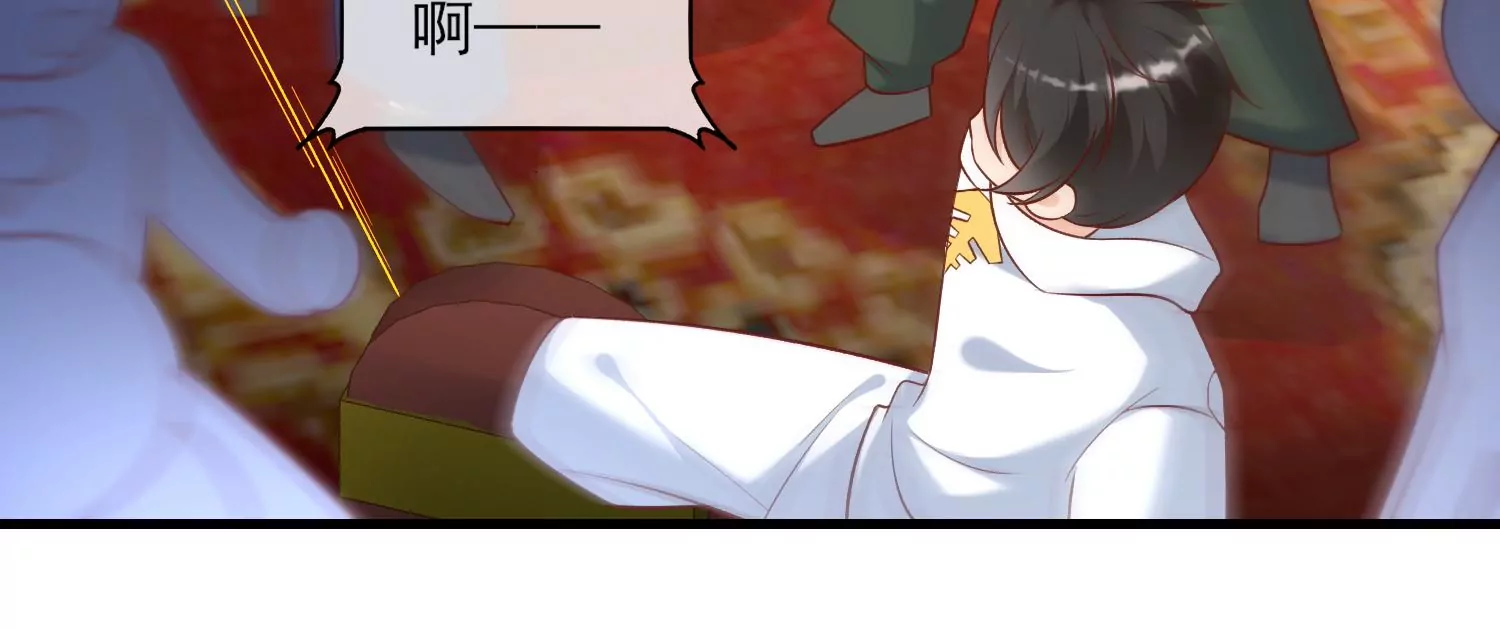 68话 协会内鬼29