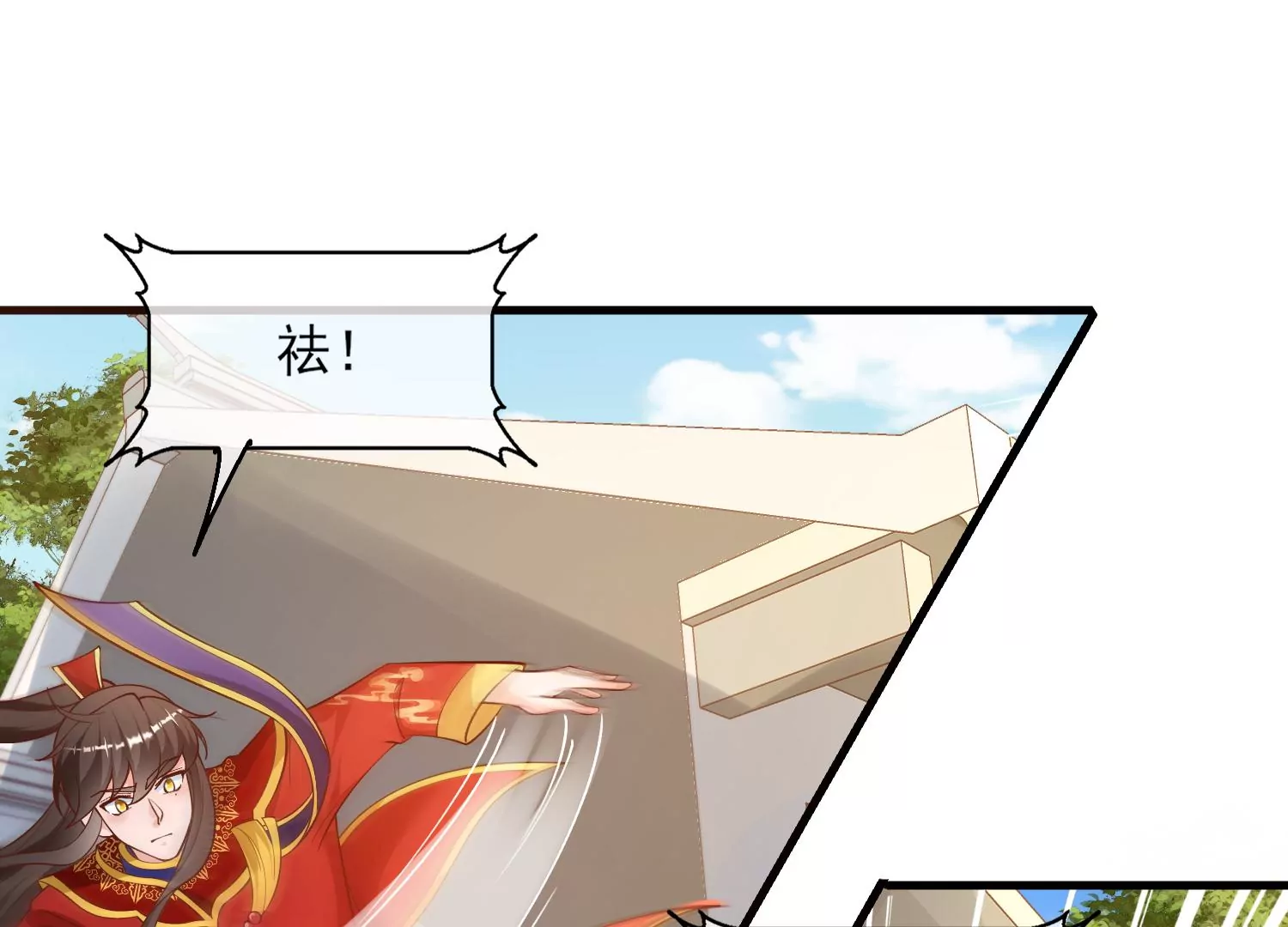 68话 协会内鬼44