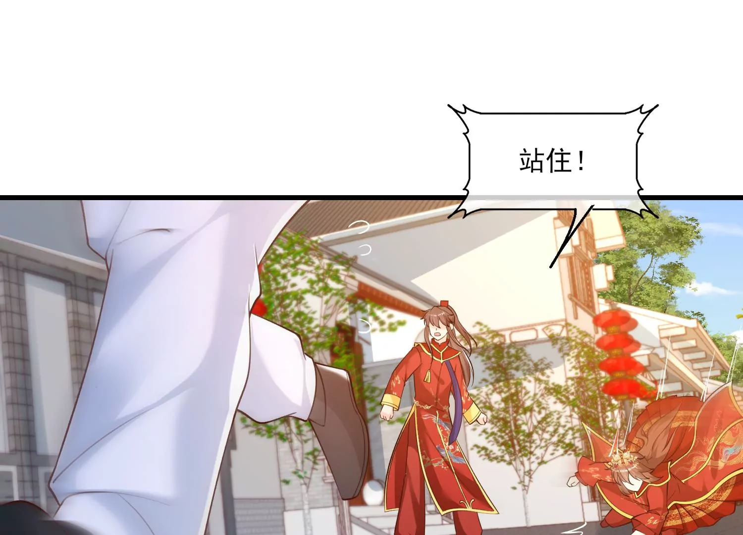 68话 协会内鬼62
