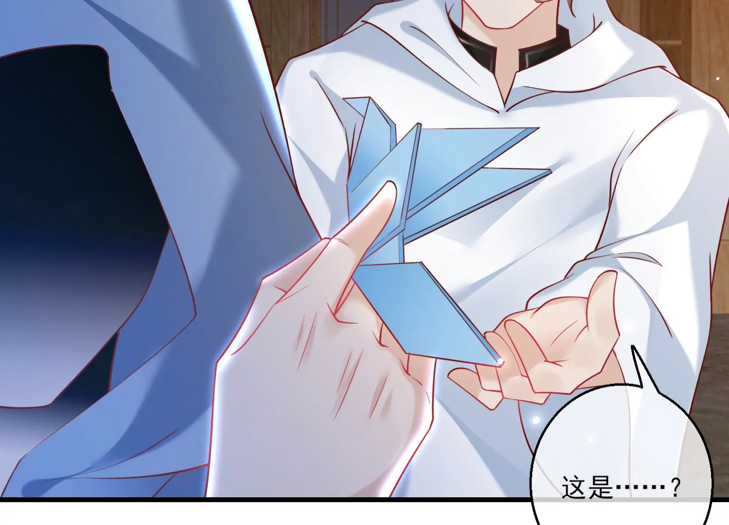 68话 协会内鬼76