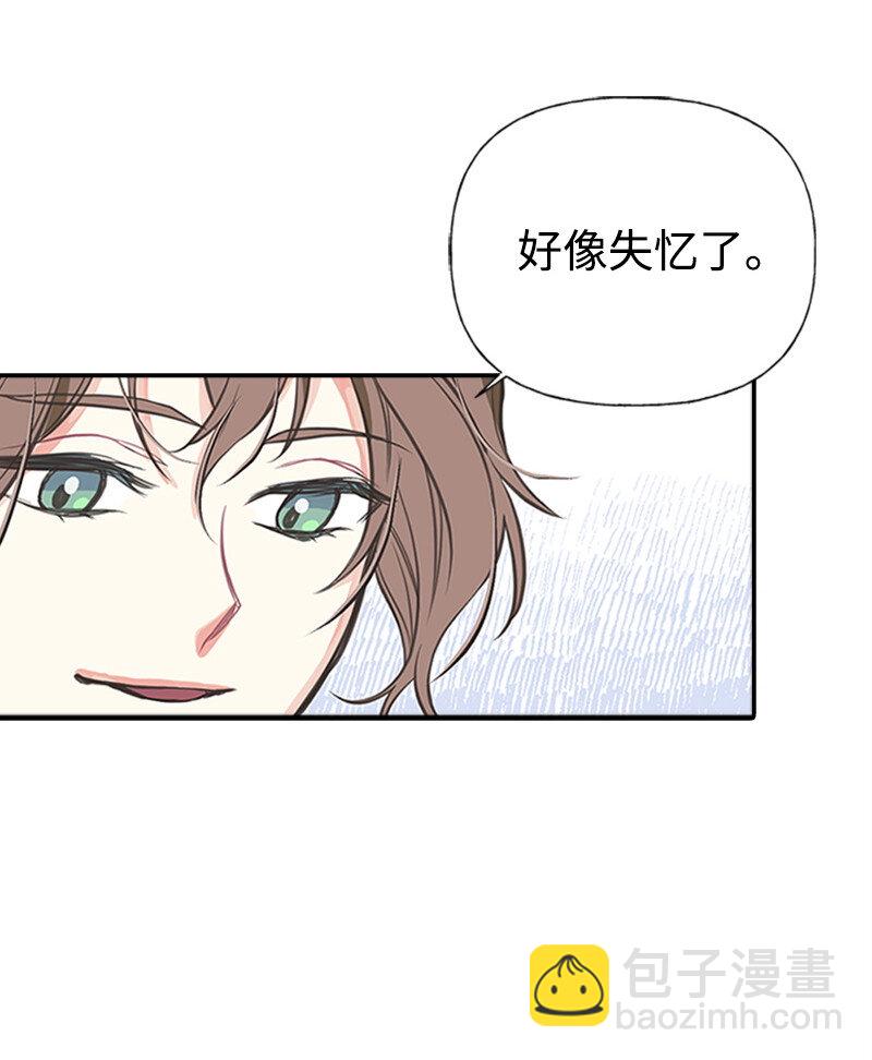 01 捡到一个小男孩13