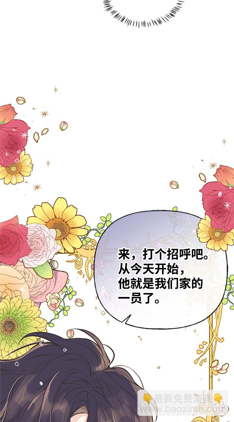 01 捡到一个小男孩15