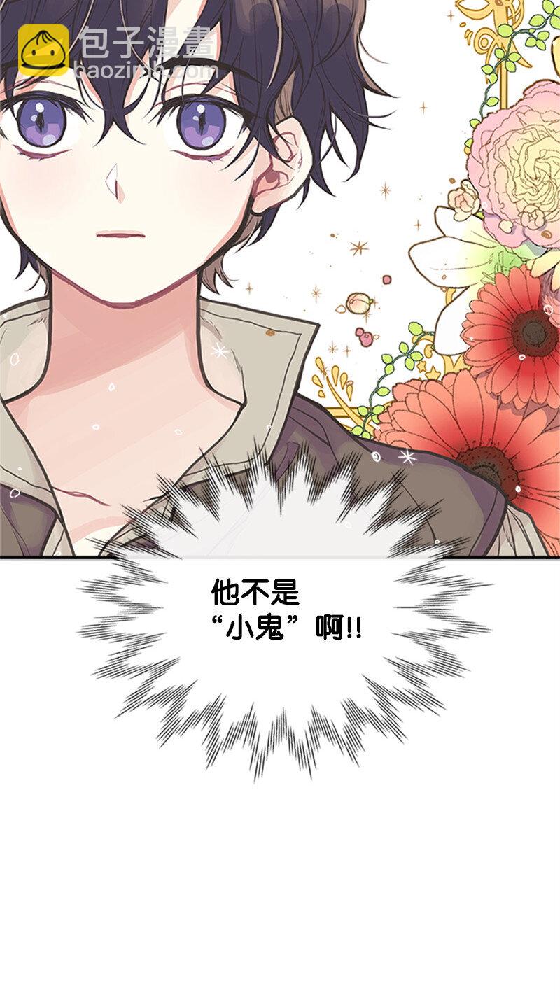 01 捡到一个小男孩16