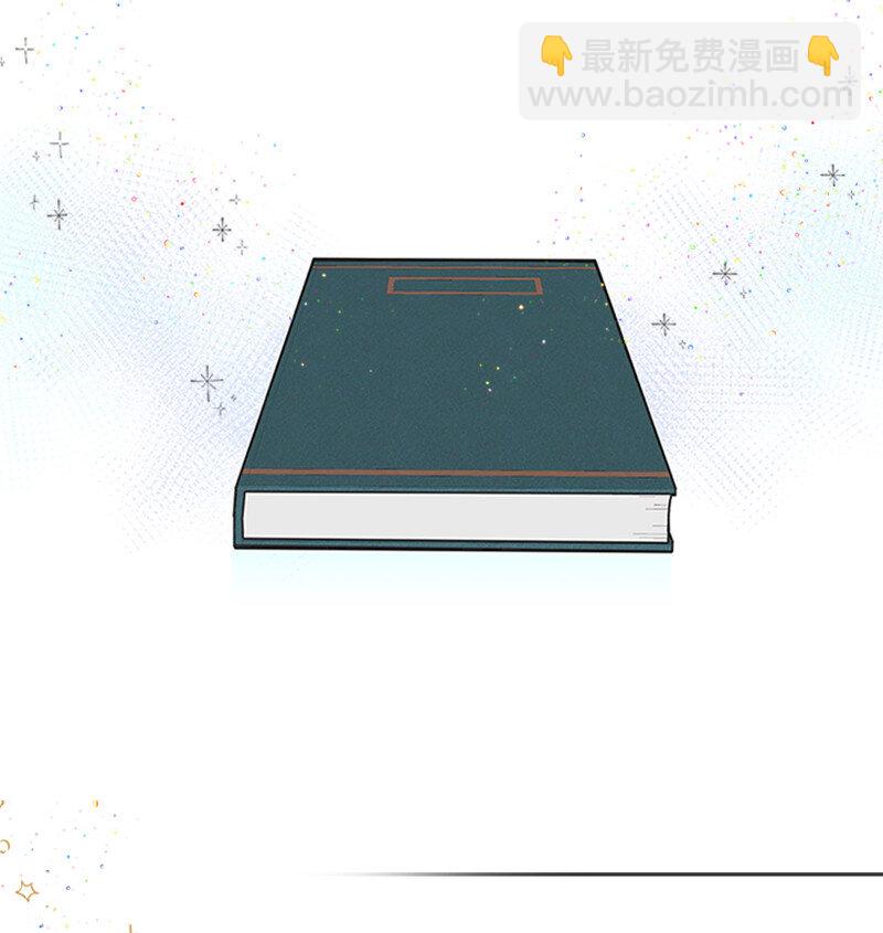01 捡到一个小男孩18