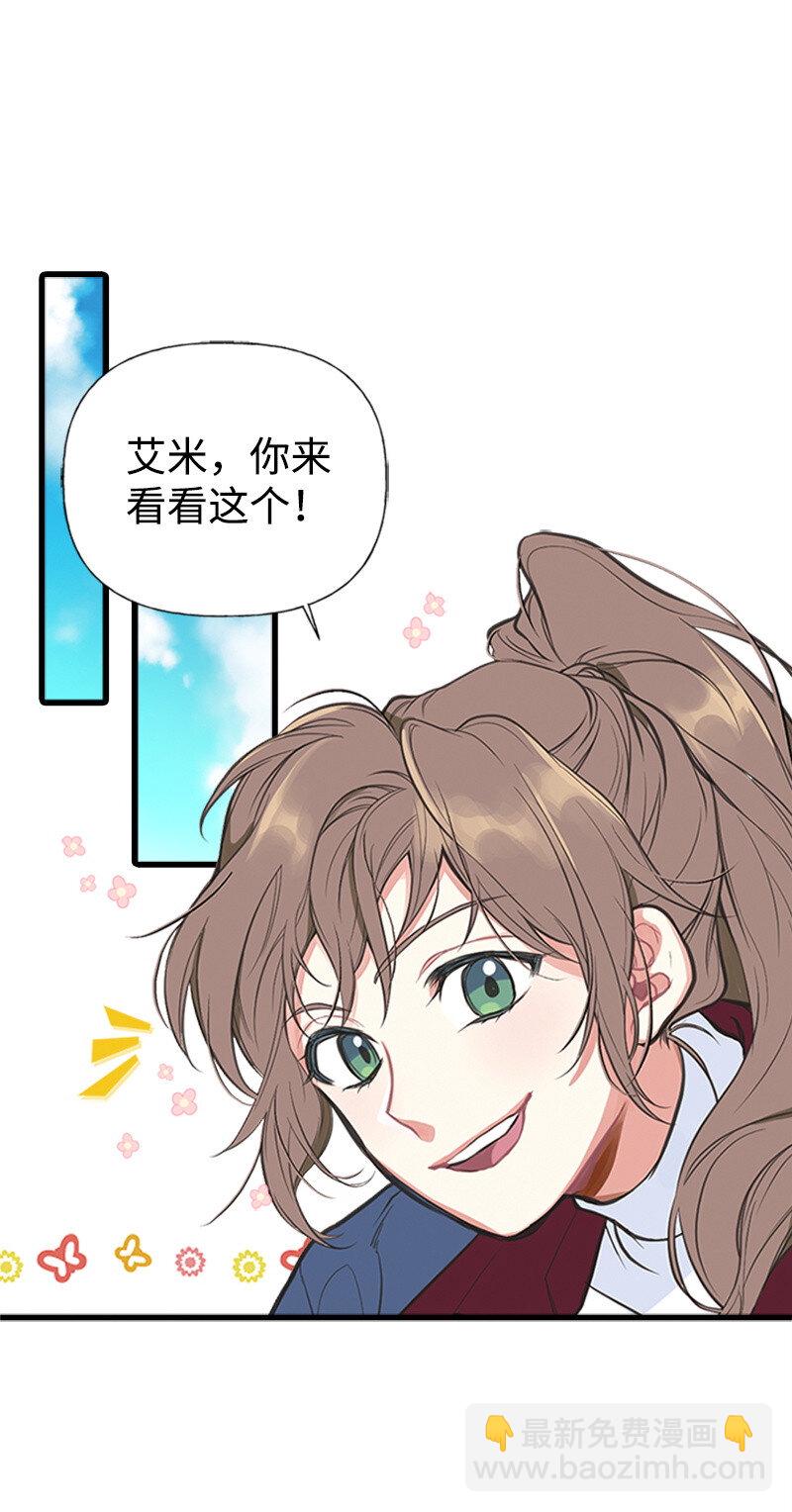 01 捡到一个小男孩2