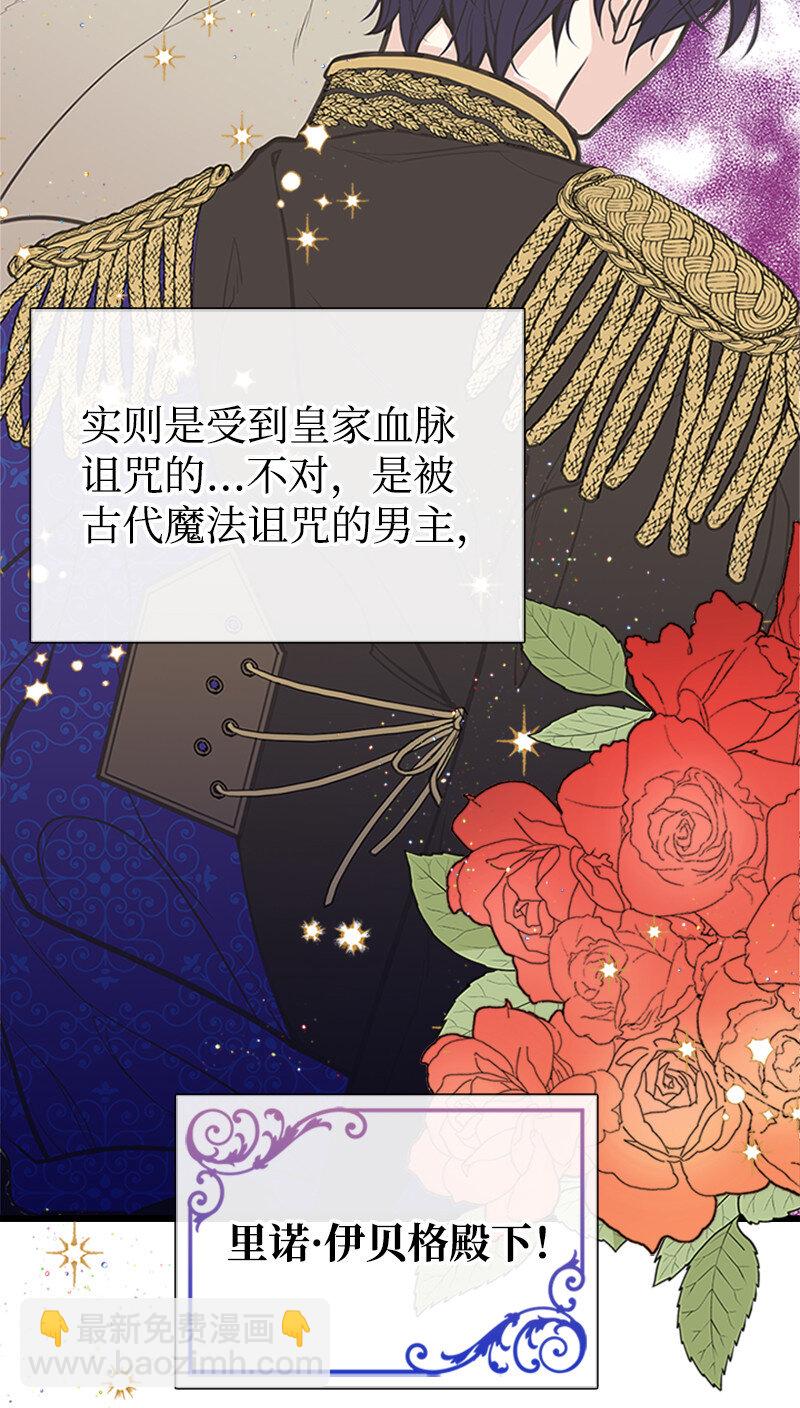 01 捡到一个小男孩20