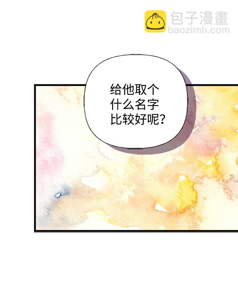 01 捡到一个小男孩22