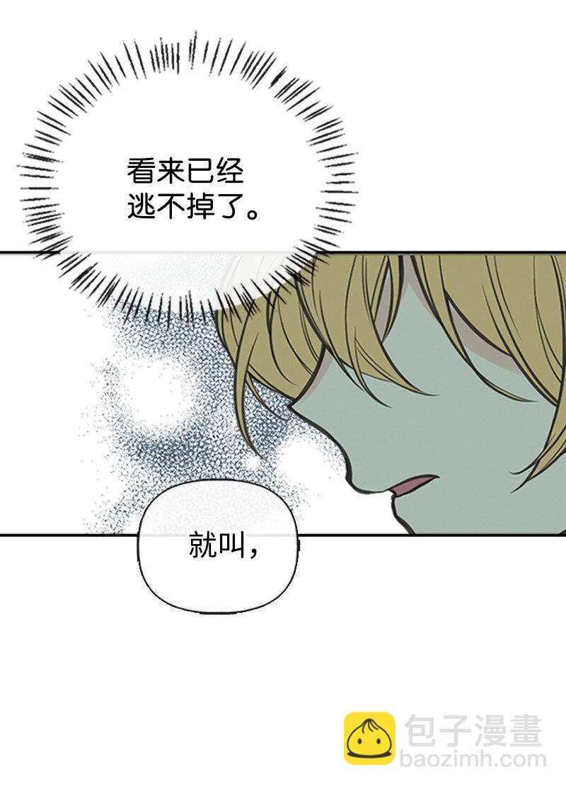 01 捡到一个小男孩23