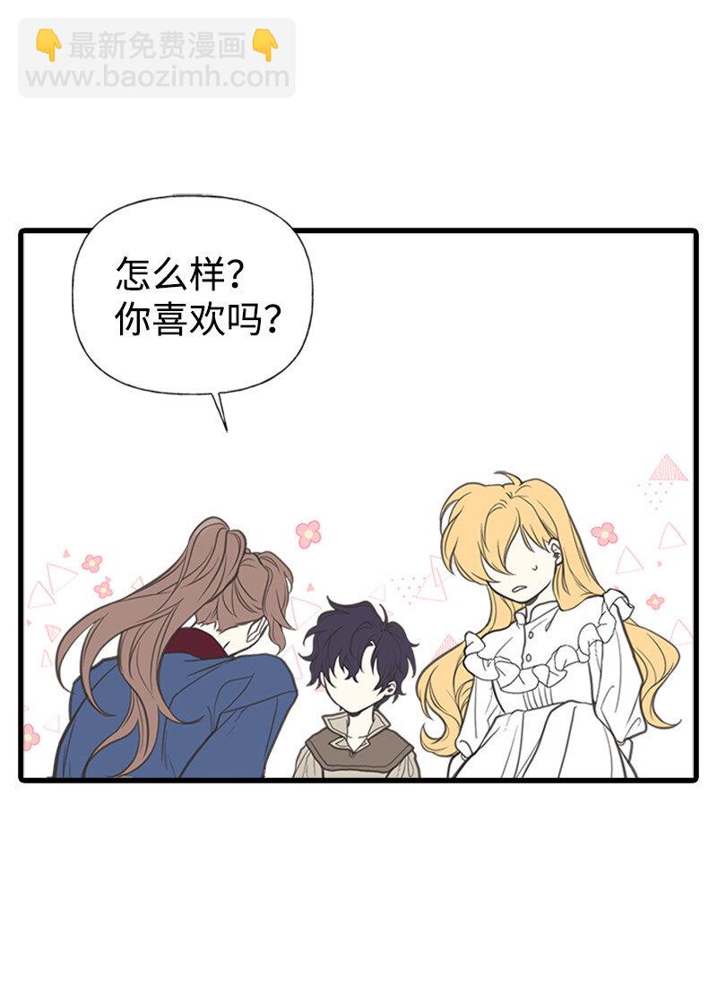 01 捡到一个小男孩29