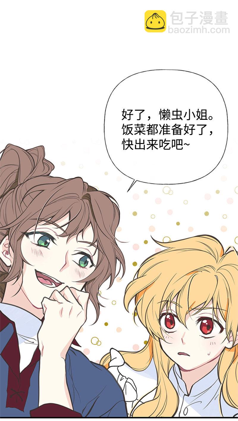 01 捡到一个小男孩32