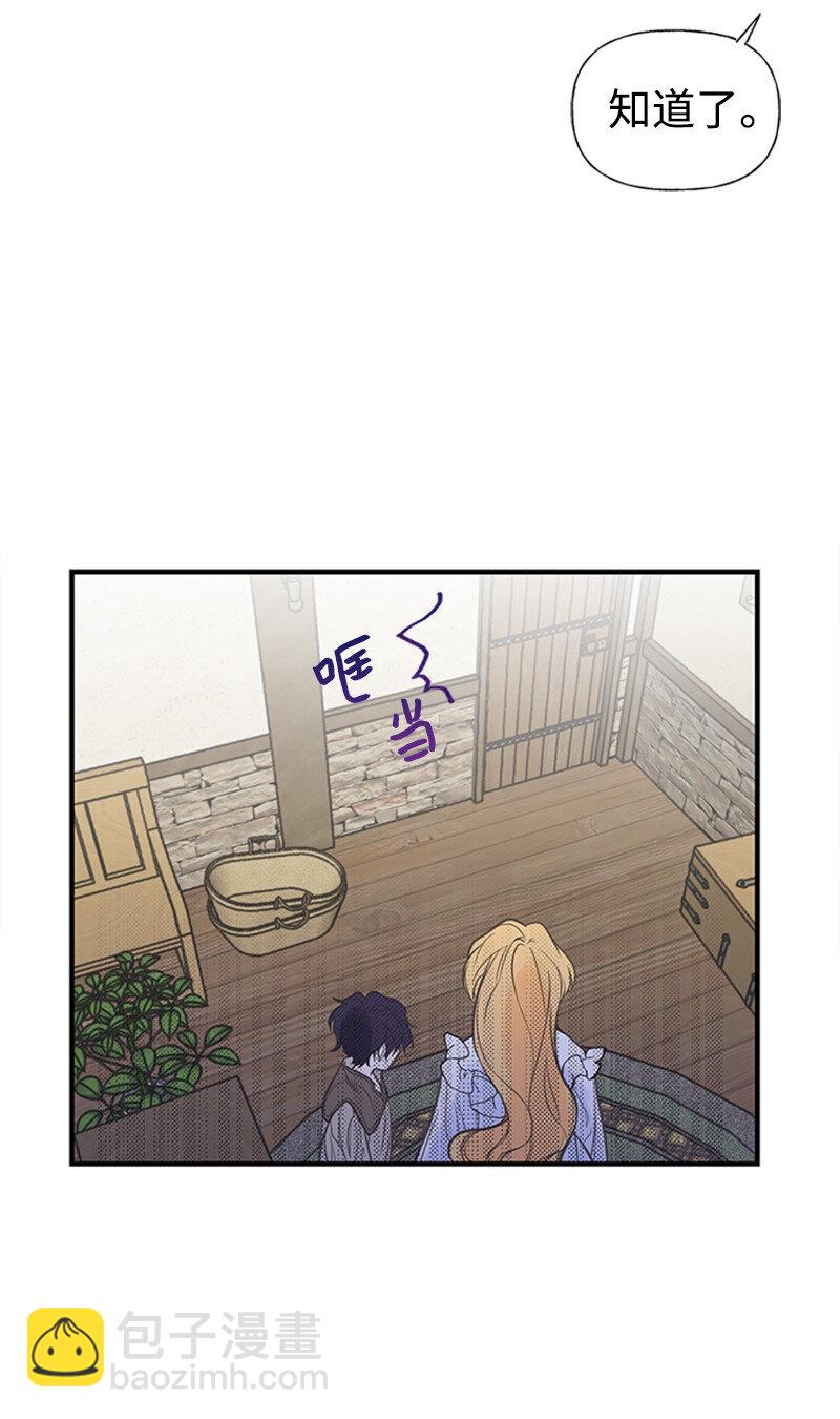 01 捡到一个小男孩33
