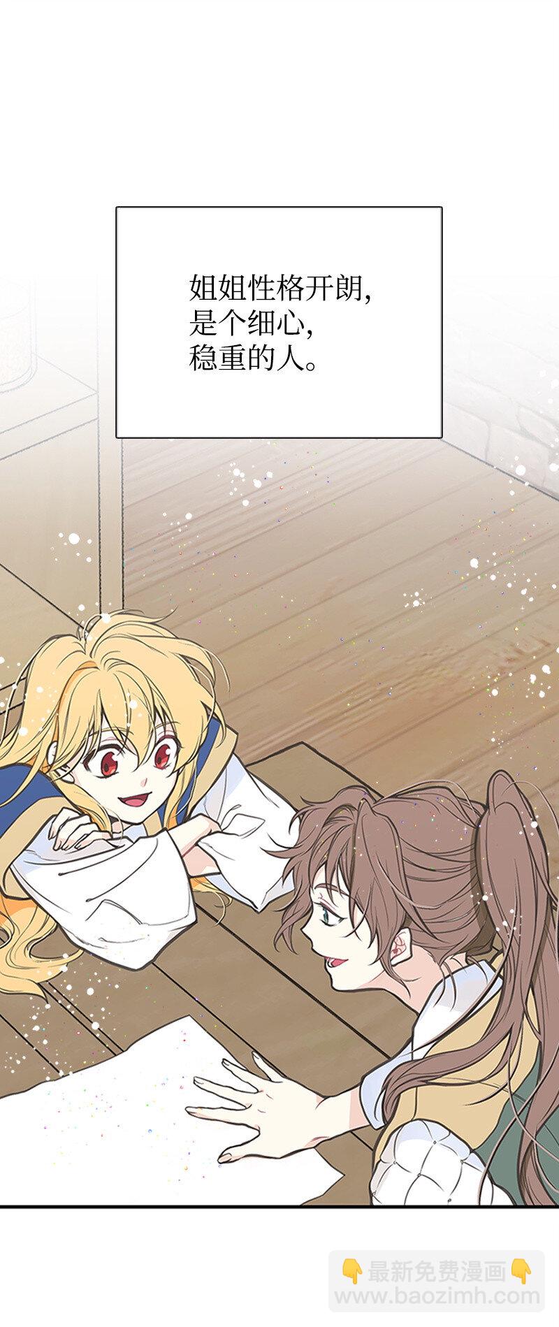 01 捡到一个小男孩41