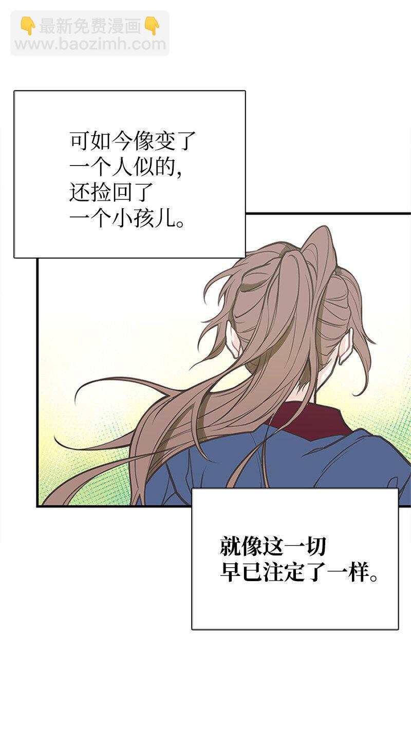 01 捡到一个小男孩42