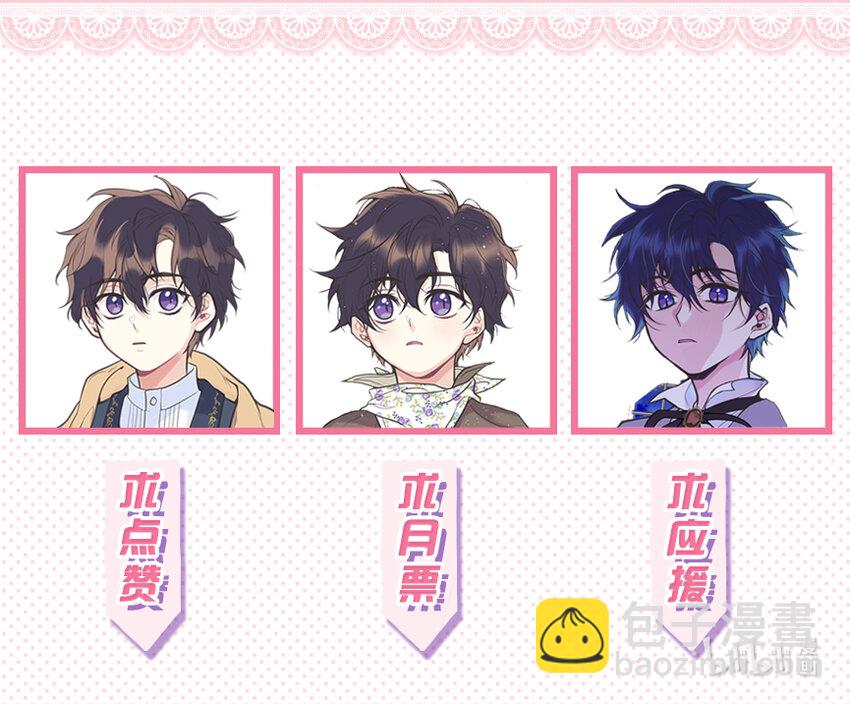 01 捡到一个小男孩55