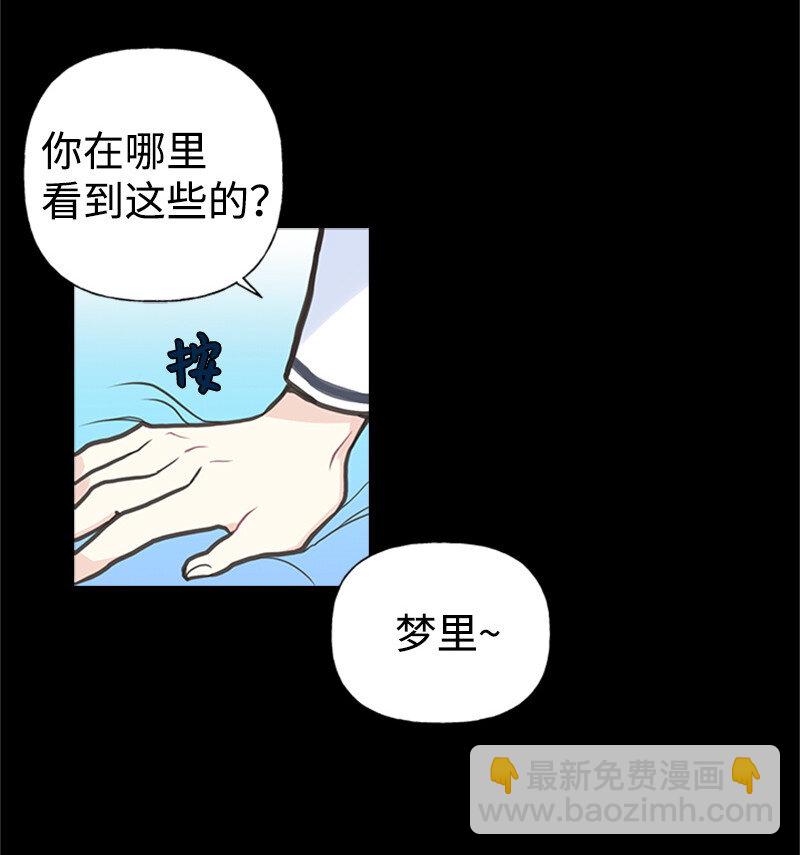 02 里诺·伊贝格10