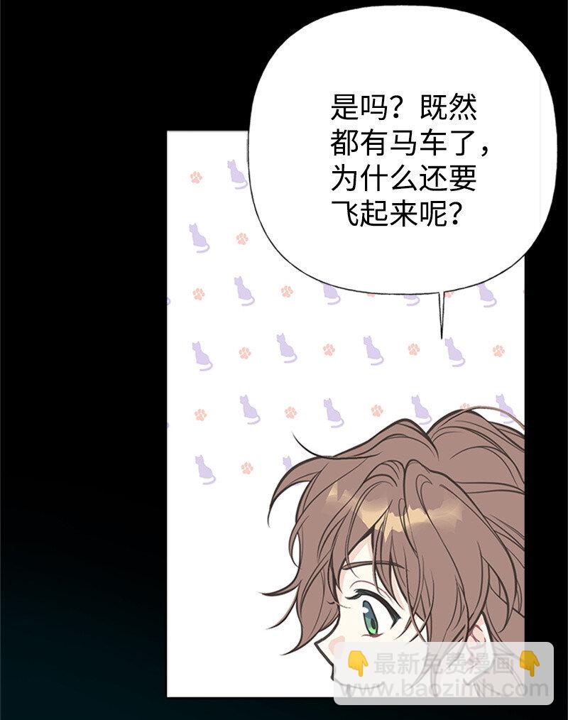 02 里诺·伊贝格11