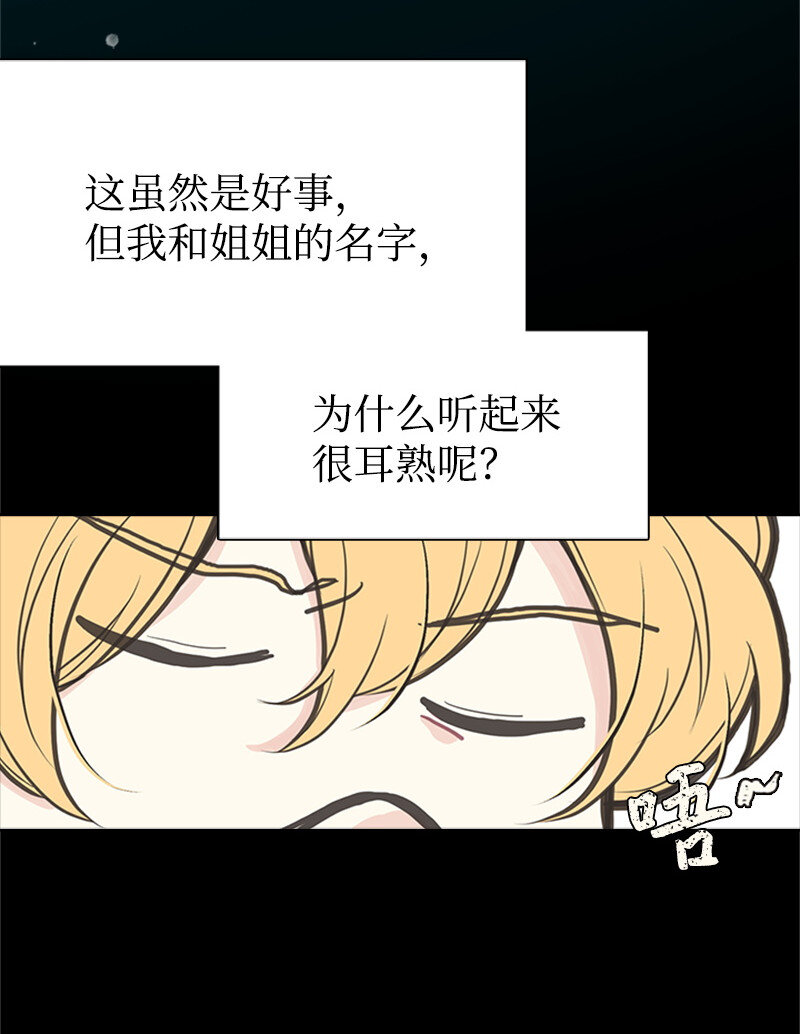 02 里诺·伊贝格14