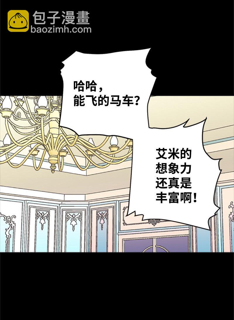 02 里诺·伊贝格15