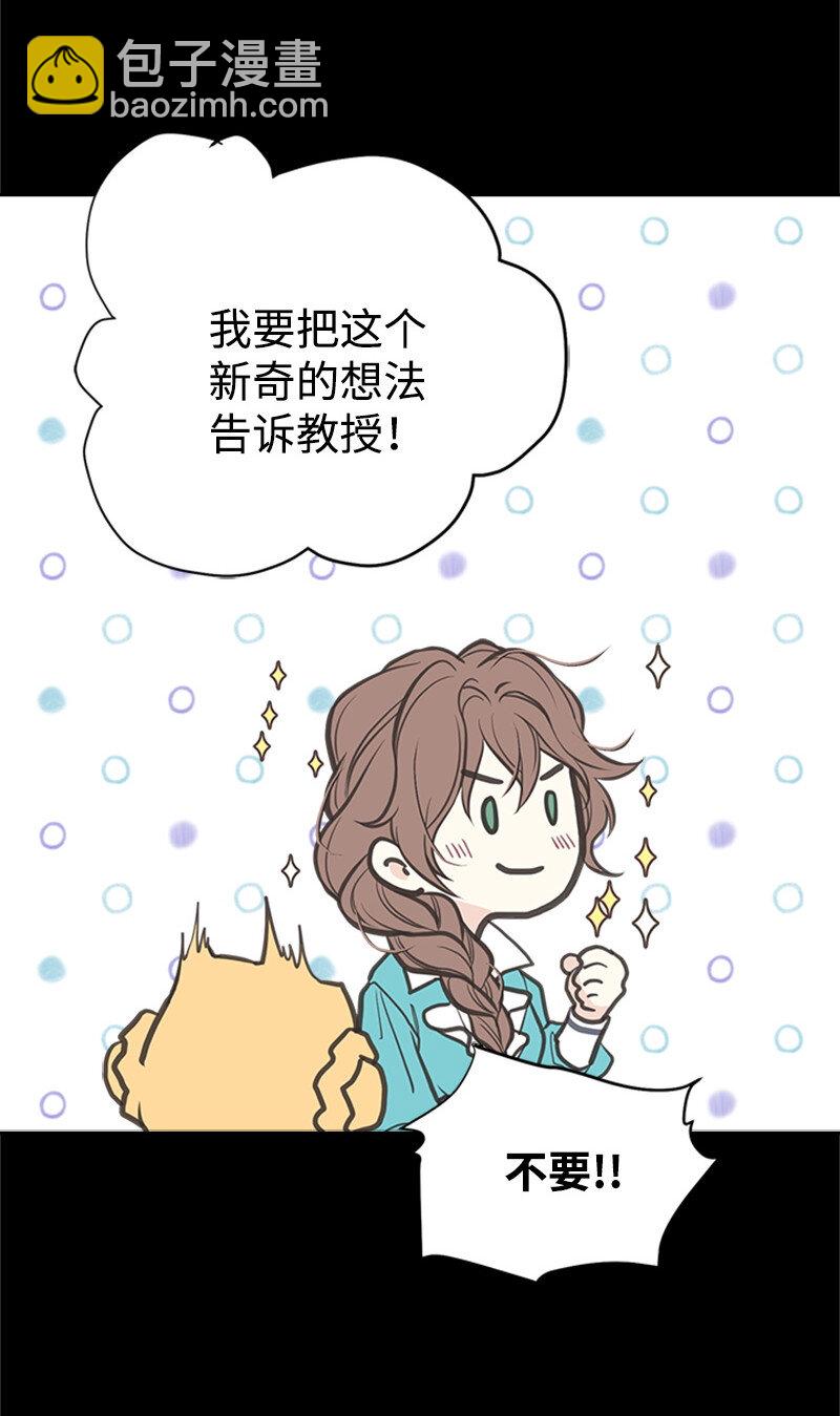 02 里诺·伊贝格16