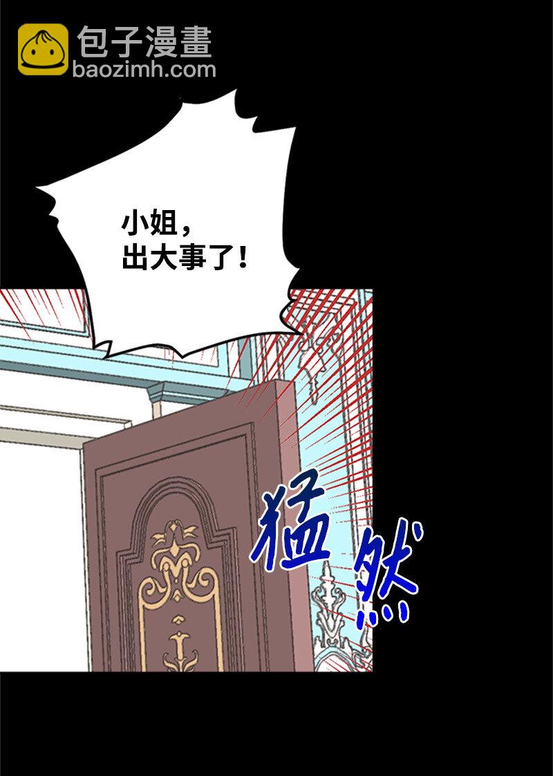02 里诺·伊贝格17