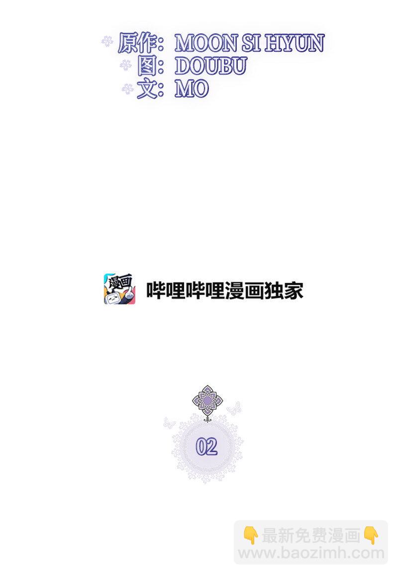 02 里诺·伊贝格20