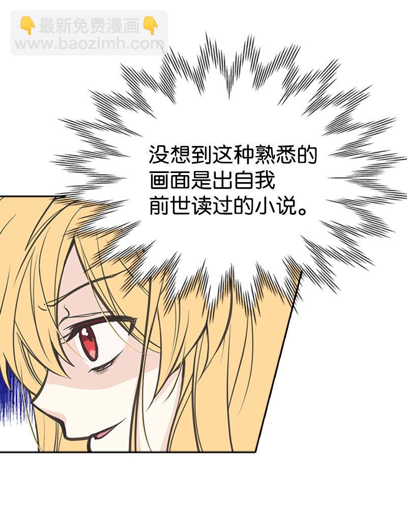 02 里诺·伊贝格21