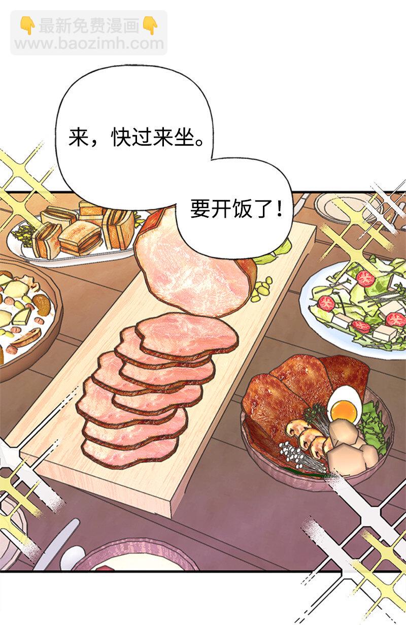 02 里诺·伊贝格22
