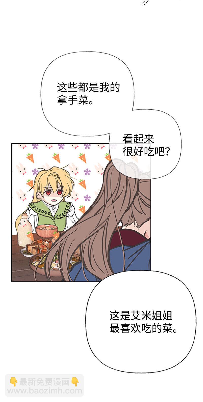 02 里诺·伊贝格23
