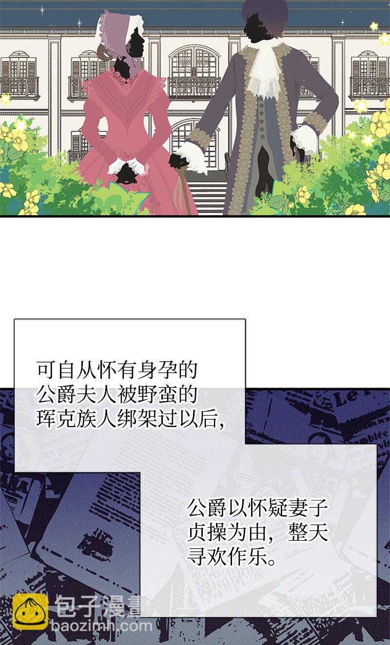 02 里诺·伊贝格27