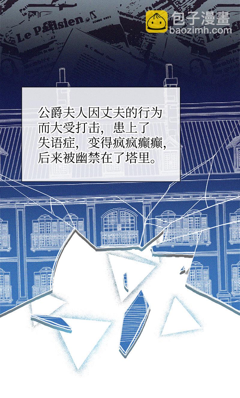 02 里诺·伊贝格28