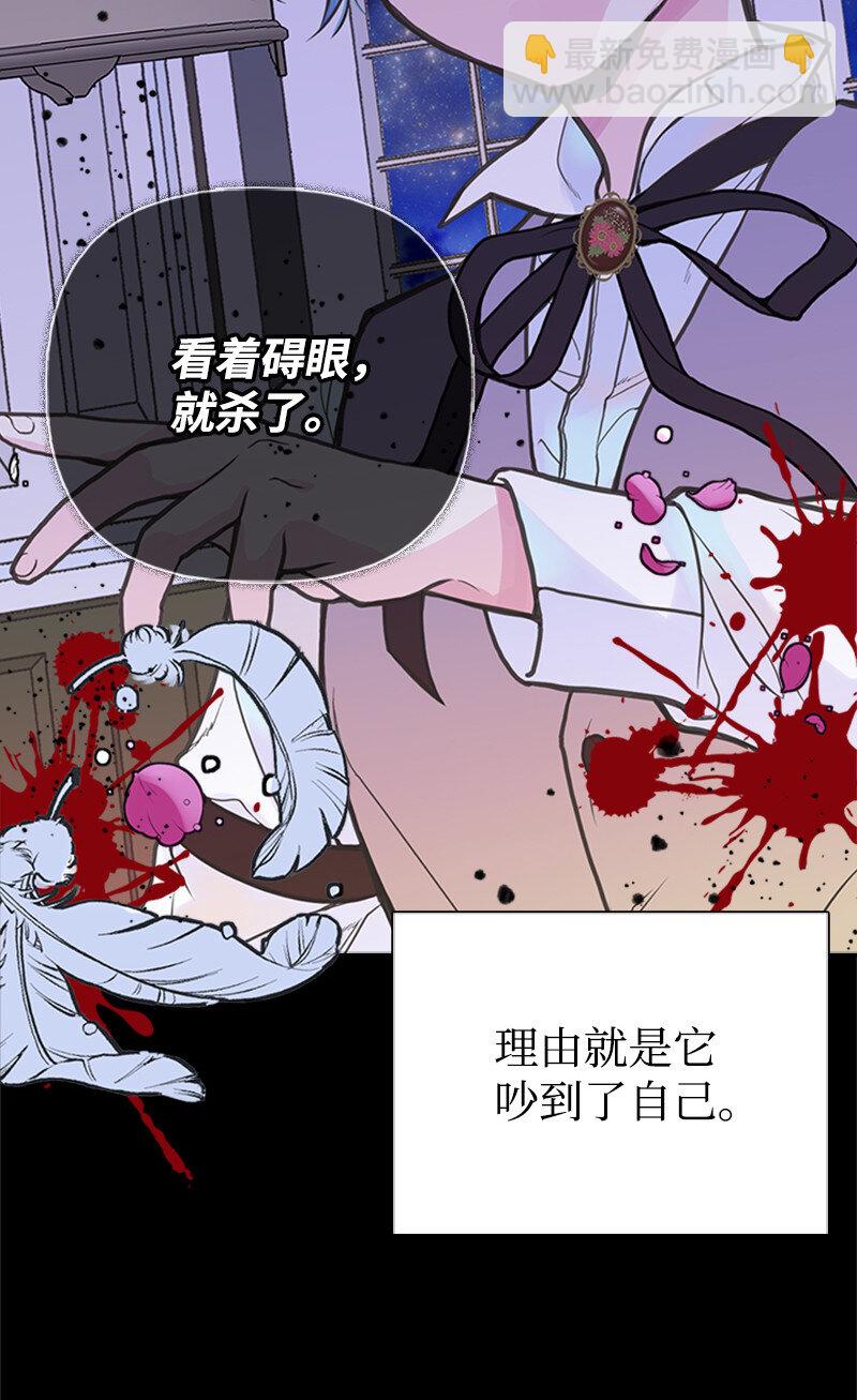 02 里诺·伊贝格31