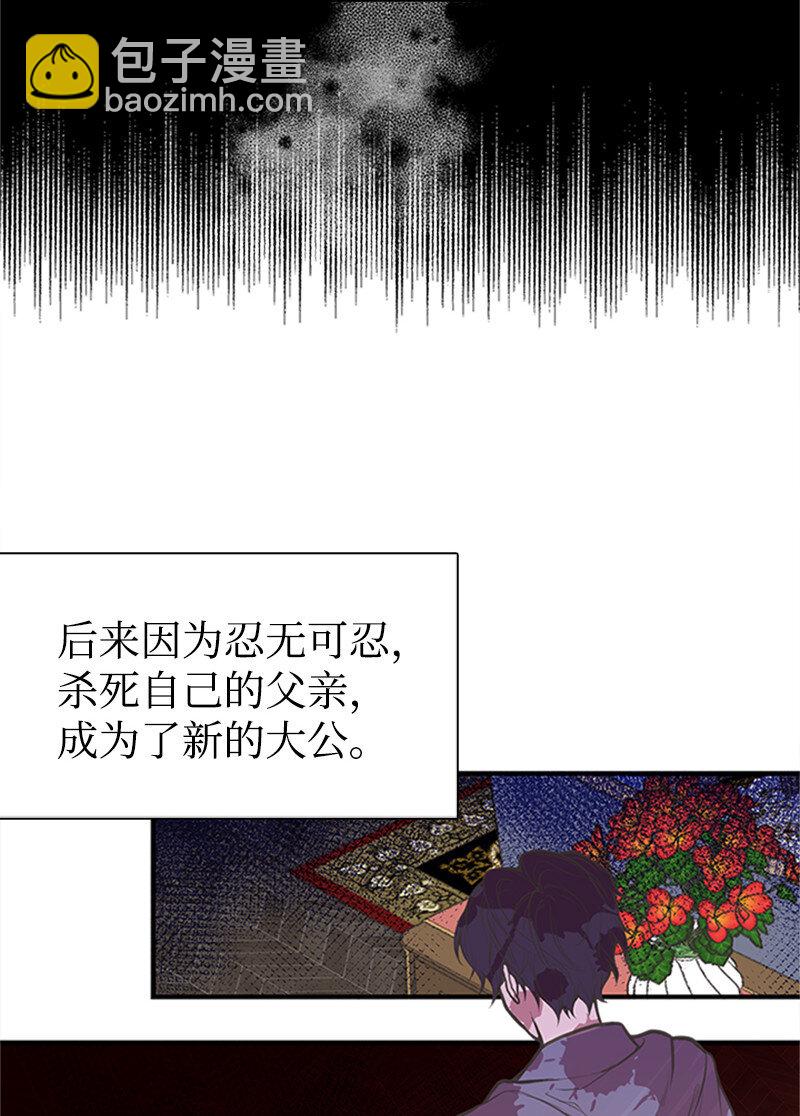 02 里诺·伊贝格33