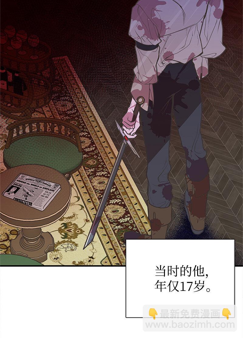 02 里诺·伊贝格34