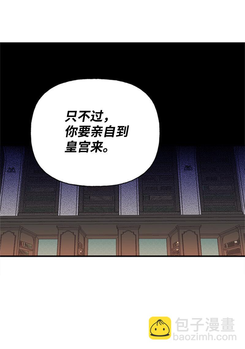 02 里诺·伊贝格40