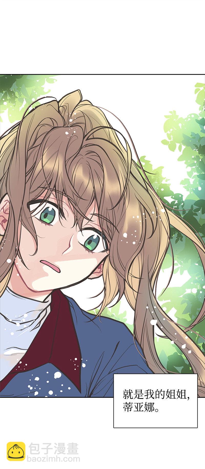 02 里诺·伊贝格43