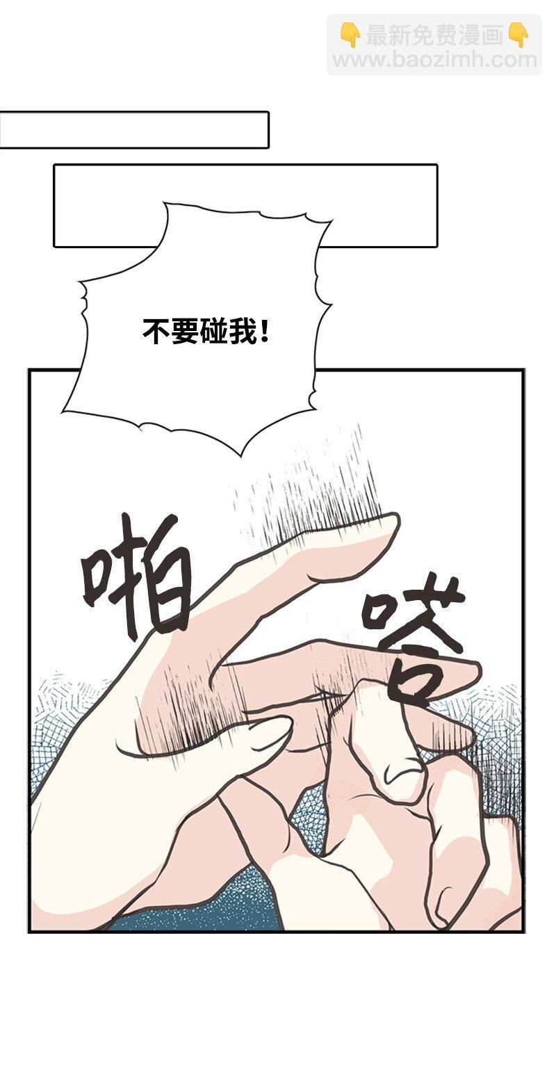 02 里诺·伊贝格44