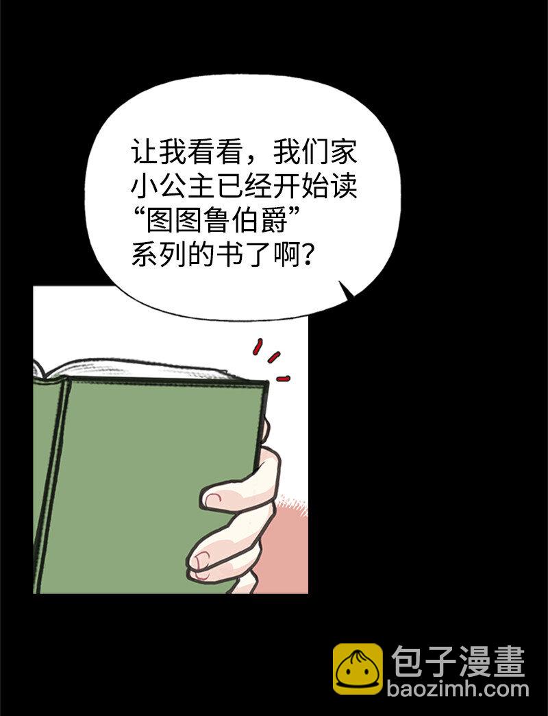 02 里诺·伊贝格5